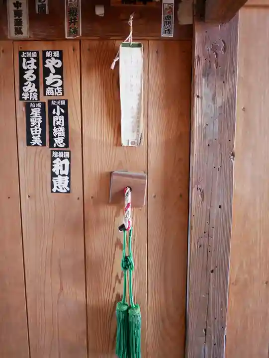 定林寺の本殿・本堂