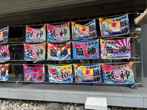 西宮神社(兵庫県)