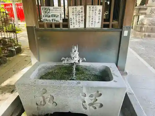 髙牟神社の手水舎