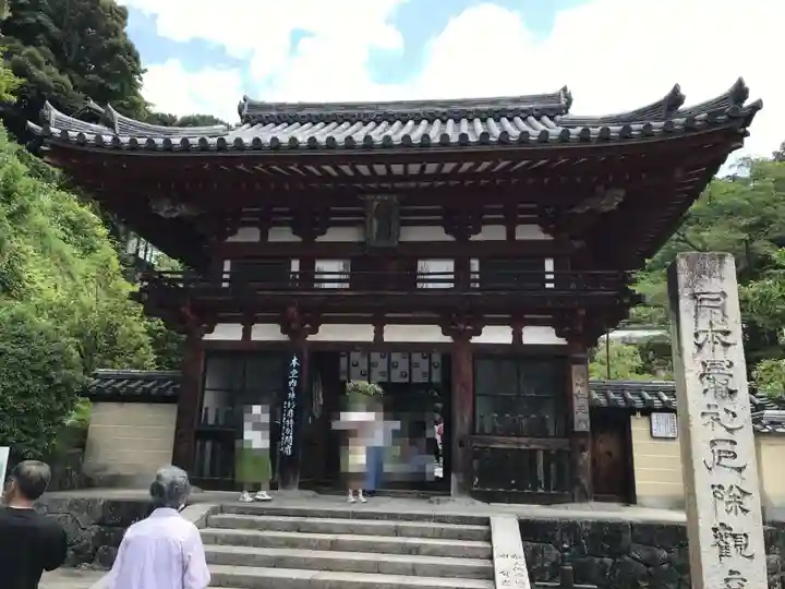 岡寺(龍蓋寺)(奈良県)