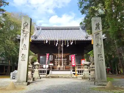 夜比良神社(兵庫県)