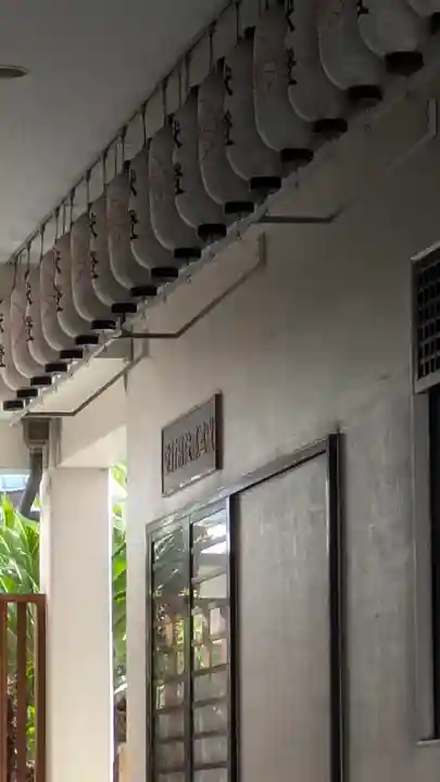 天鷲盛福寺(天鷲寺)(大阪府)