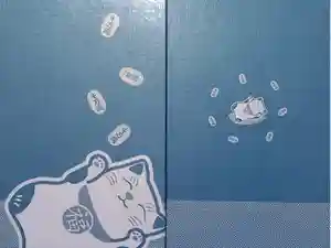 2025-02-18 00:00:00 +0900