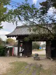 法華寺の山門