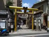 御金神社の鳥居