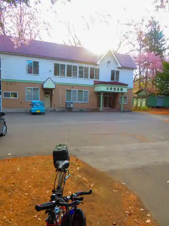 大谷地神社(北海道)