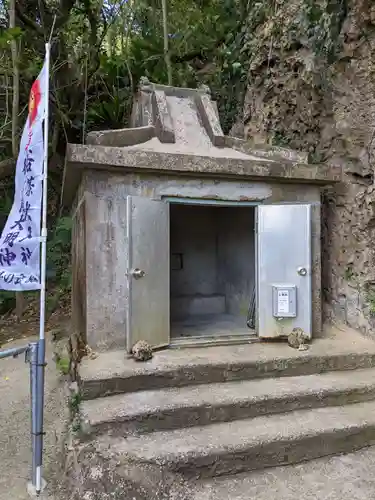 谷茶海神宮(沖縄県)