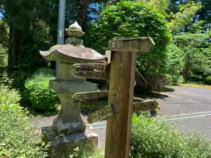 眺洋寺のその他建物
