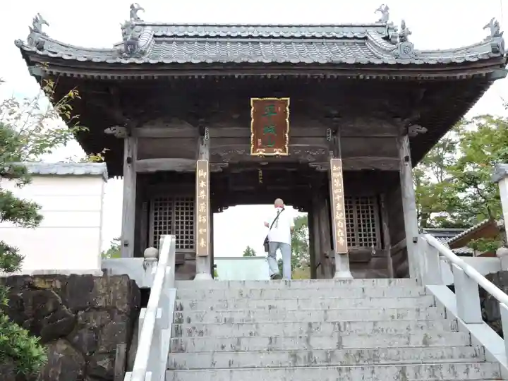 観自在寺(愛媛県)