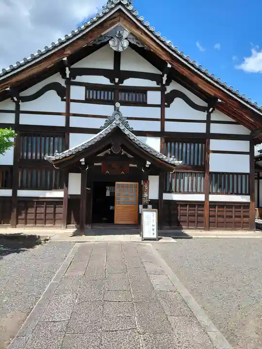 妙覺寺(妙覚寺)(京都府)