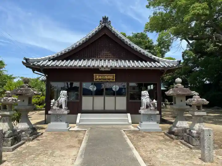 高田八幡神社(兵庫県)