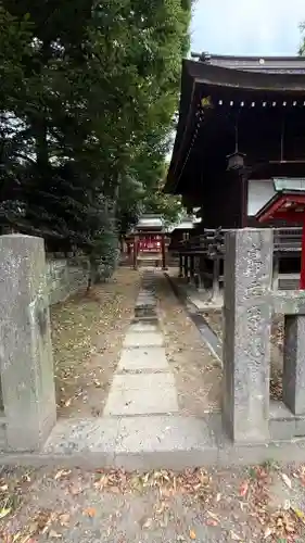 安積國造神社(福島県)