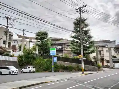 亀山神社(広島県)