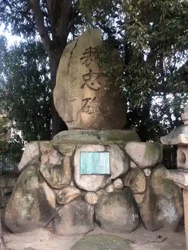 荒井神社のその他建物