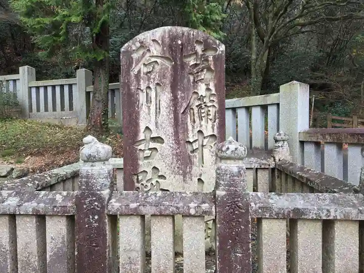 吉備津神社(岡山県)