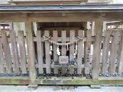 都農神社(宮崎県)