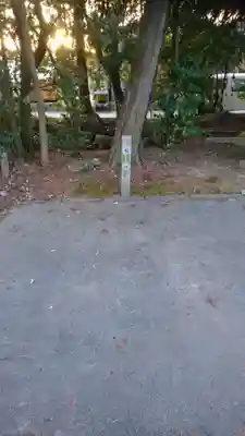 津嶋神社(萩原町西御堂)のその他建物