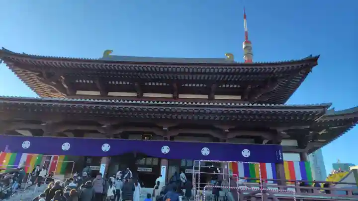 増上寺(東京都)