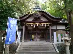 藤白神社(和歌山県)