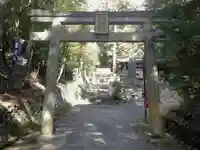崇道神社の鳥居
