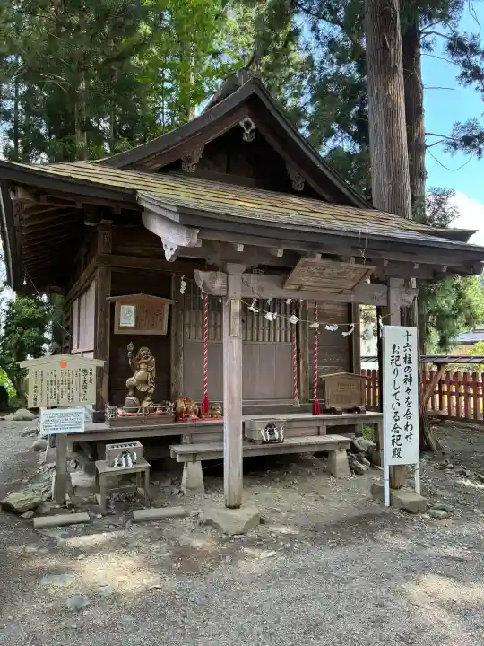 櫛引八幡宮(青森県)