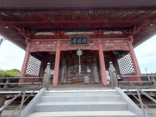 語歌堂(埼玉県)