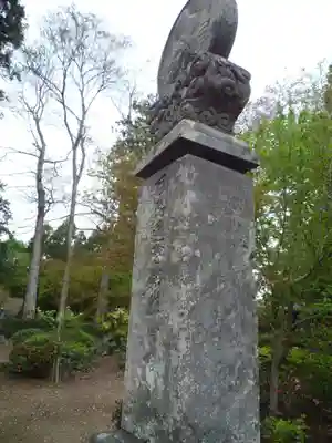 弘経寺(茨城県)