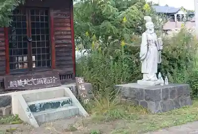 金比羅神社 （徐福雨乞地蔵祠）(山梨県)