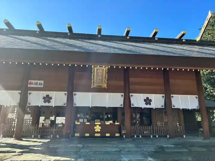 櫻木神社(千葉県)