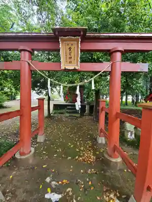 間中稲荷神社の鳥居