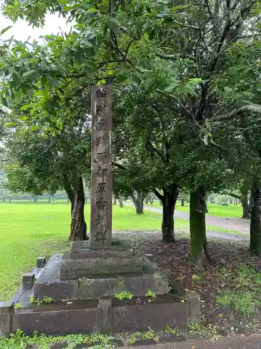 都萬神社(宮崎県)