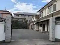 長明寺(東京都)