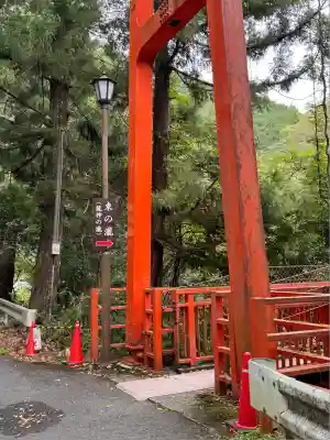 丹生川上神社（中社）(奈良県)