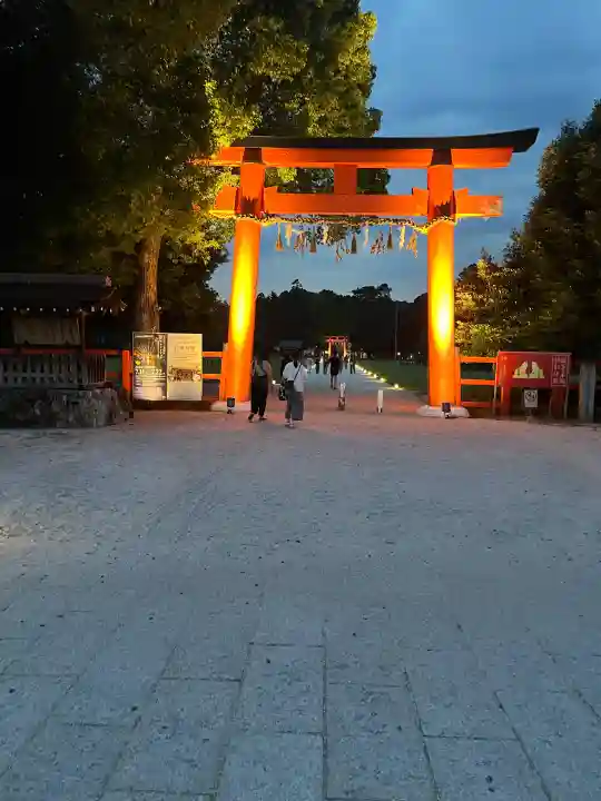 賀茂別雷神社(上賀茂神社)(京都府)