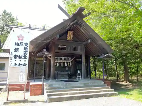 錦山天満宮の本殿