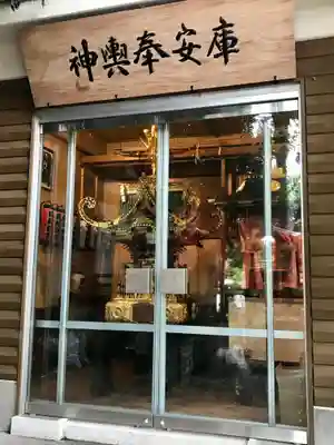 品川貴船神社のその他建物