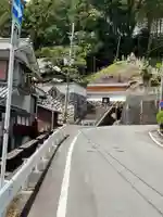崇蓮寺(奈良県)