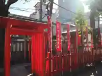 隆栄稲荷神社(東京都)