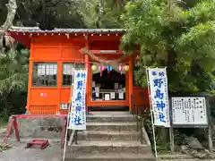 野島神社(宮崎県)