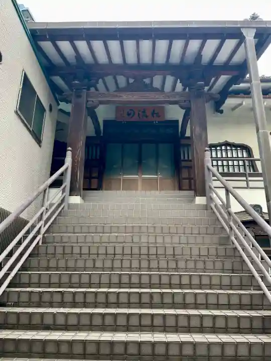 正伝寺の{uncategorized: "未分類", other: "その他", undefined: "問題あり", building: "その他建物", grave: "お墓", sacred_gate: "鳥居", guardian: "狛犬", statue: "像", buddha: "仏像", history: "歴史", nature: "自然", garden: "庭園", animal: "動物", pagoda: "塔", temizu: "手水舎", mountain_gate: "山門・神門", sanctuary: "本殿・本堂", subordinate: "末社・摂社", art: "芸術", scenery: "景色", jizo: "地蔵", ema: "絵馬", goshuin: "御朱印", omikuji: "おみくじ", items: "授与品その他", amulet: "お守り", goshuincho: "御朱印帳", eats: "食事", festival: "お祭り", votive_dance: "神楽", shichigosan: "七五三参", wedding: "結婚式", experience: "体験その他", initially: "初詣", around: "周辺", anti_infection: "感染症対策"}