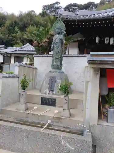 禅林寺(和歌山県)