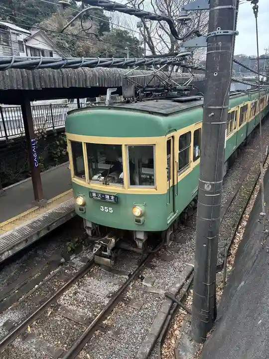 極楽寺(霊鷲山感應院極楽律寺)の周辺