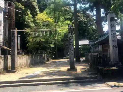一宮神社(徳島県)