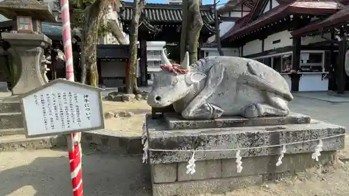 菅原神社の狛犬