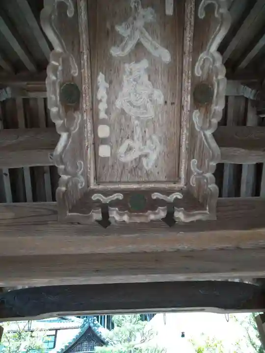 西明寺(滋賀県)