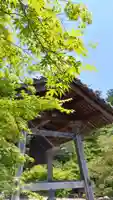 福性寺(茨城県)