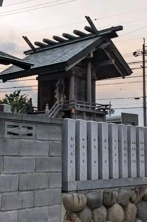 秋葉社(愛知県)