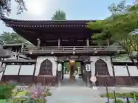 野坂寺(埼玉県)