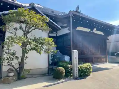 新德禅寺 (新徳寺)のその他建物