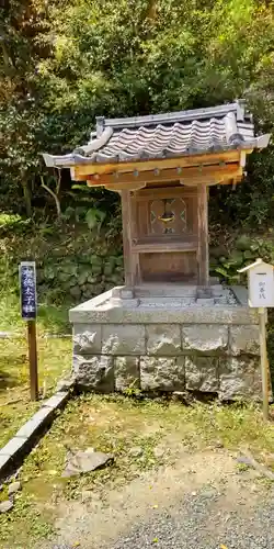 月読神社（松尾大社摂社）の末社・摂社